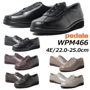 ASICS（アシックス） ペダラ asics pedala WC023A レディース