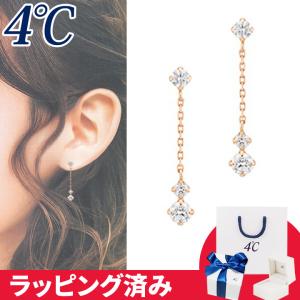 4℃（ヨンドシー） リボン済&紙袋 ピアス フラワー 4°c 4度 4c 4ドシー