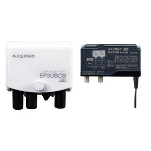 マスプロ（MASPRO） (3台セット)マスプロ 4K・8K衛星放送対応 BS・110