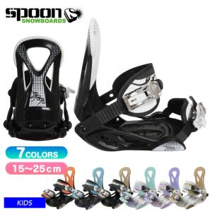 国内正規品】 スプーン SPOON スノーボードバインディング メンズ