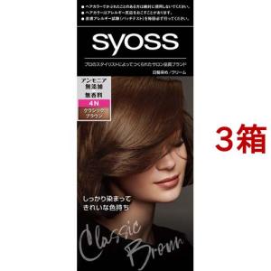 サロンドプロ 泡のヘアカラー・エクストラリッチ 白髪用 グレージュ4G
