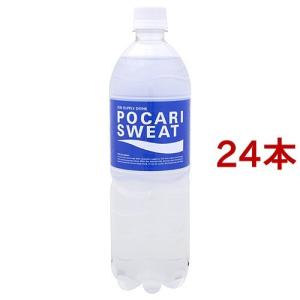 大塚製薬 ポカリスエット ( 900ml*24本入セット )/ ポカリスエット