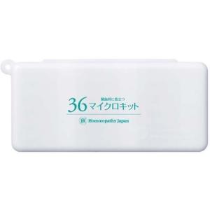 ホメオパシージャパンレメディー 新36YOBOキット ( 1セット )/ : 爽快