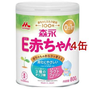 ビーンスターク すこやかM1 小缶 ( 300g )/ 粉ミルク ) : 爽快ドラッグ