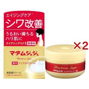 Kao（花王） キュレル 潤浸保湿 フェイスクリーム ( 40g )/ キュレル