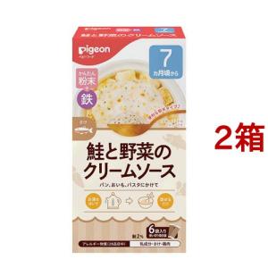 企画品)明治 ほほえみ らくらくキューブ ( 27g×120袋入 )/ 明治