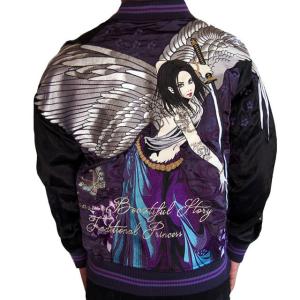 絡繰魂 スカジャン メンズ レディース 桜九尾・極スカジャン 刺繍