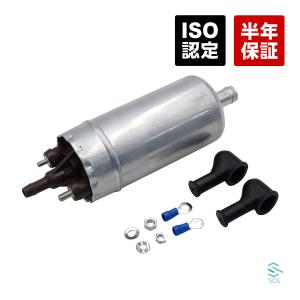 BOSCH（ボッシュ） フューエル 燃料ポンプ 0 580 254 044 : ゆにゅーや