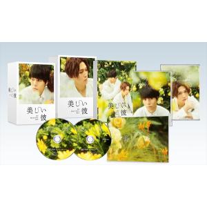 新品 おいしい給食 season2 DVD-BOX / (DVD) TCED6199-TC : そふと屋