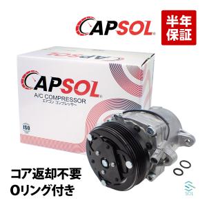 スズキ（SUZUKI） CAPSOL ワゴンR MH23S エアコンコンプレッサー AC