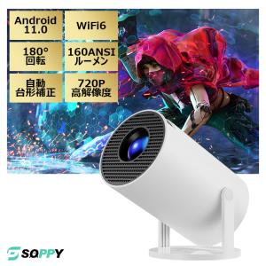 IWiMiUS/プロジェクター/S29 : セカンドストリートYahoo!店 - 通販