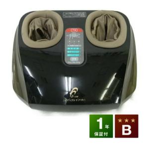 温蒸浴うるおいIII 中古 Aランク 1年保証 温熱治療器 フランス総合医療