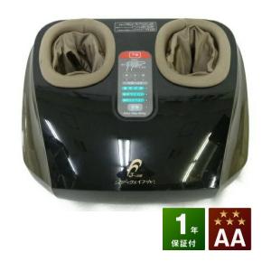 温蒸浴うるおいIII 中古 Aランク 1年保証 温熱治療器 フランス総合医療