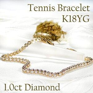 K18YG ダイヤモンド テニス ブレスレット 1.0ct 1カラット 18金 18k
