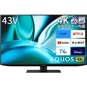 SHARP AQUOS 2T-C42BE1 AQUOS 液晶テレビ、薄型テレビ - 最安値・価格