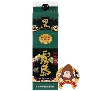 本格芋焼酎 黒霧島 25度 1800mlパック 霧島酒造 芋焼酎 : 酒のスーパー