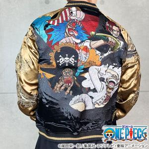 ワンピース 火拳のエース刺繍スカジャン 【ONE PIECE × Switch