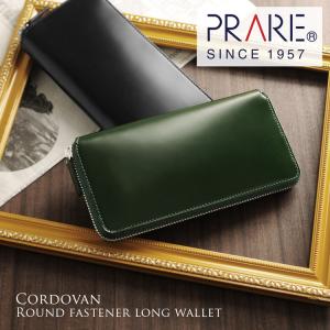 PRAIRIE 1957 [10%offクーポン]PRAIRIE コードバン ラウンドファスナー