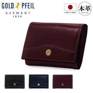 GOLD PFEIL（ゴールドファイル） 二つ折り財布 日本製 GP10518 OXFORD