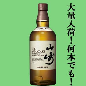 SUNTORY（サントリー） 【安心のサントリー正規入荷！】【100周年記念