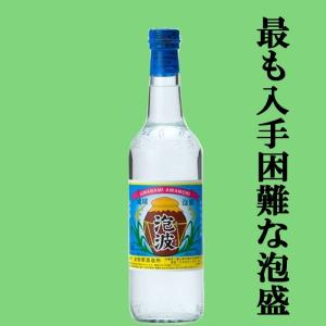 泡波 【最も入手困難な泡盛！】 泡盛 30度 360ml(二合瓶) : お酒の専門