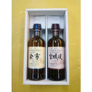 ブランデー サントリーブランデーV.S.O.P スリムボトル 660ml瓶 40度