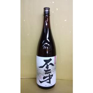 佐藤 黒 焼酎 佐藤 黒 佐藤 白 佐藤 麦 1800ml 3本セット : 酒本舗 太