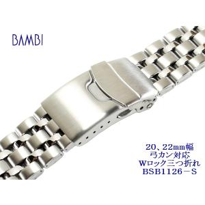 King Seiko（SEIKO） KING SEIKO【キングセイコー】尾錠 15ミリ KS