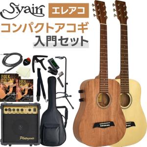 アコースティックギター用 ハードケース ブラック ギターケース -c523