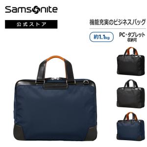 Samsonite（サムソナイト） ビジネスバッグ 公式 [エピッド4 スリー