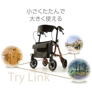 カワムラサイクル 屋内外両用 4輪歩行器 KW40 標準タイプ ハンドル高79