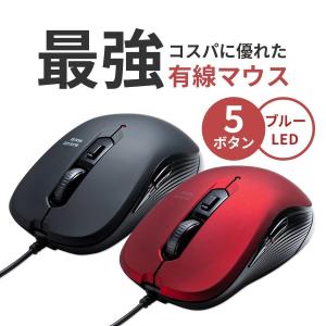 2026年1月】SCYROX マウス、トラックボール本体のおすすめ人気