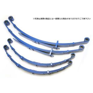 4×4エンジニアリング 4x4 Engineering リーフスプリング 1台分