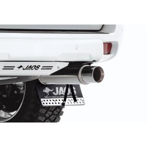 サクションチャンバーパイプ (150プラド 1GD-FTV) ELFORD エルフォード