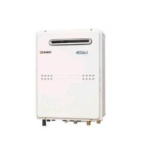 RH-61W(B)]リンナイ ガス暖房専用熱源機 屋外壁掛型 1温度 床暖房3系統