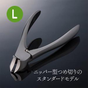 諏訪田製作所 SUWADA 爪切り クラシック Lサイズ 収納ケース付 CLASSIC