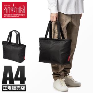 Manhattan Portage（マンハッタンポーテージ） 最大41% 3/5限定 トート