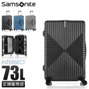 二子玉)Samsonite サムソナイト シルエットMV キャリーケース