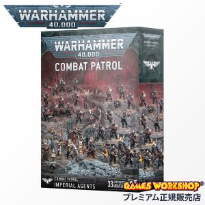 ウォーハンマー 40k コンバットパトロール：グレイナイト WARHAMMER