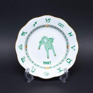 ヘレンド（HEREND） イヤープレート 干支 サル 申 : DANDELION