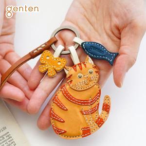 genten（ゲンテン） 3年保証＋ケアセット付 WAKU WAKU Charm ワクワク