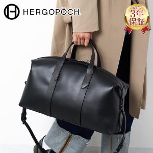 Cote&Ciel（コートエシエル） セール25%OFF 正規品1年保証 ボストン