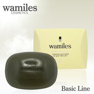 wamiles（ワミレス） イオーヌ クリームε 53g : セラフィーネット