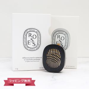 diptyque（ディプティック） ハンドバーム ハンドクリーム