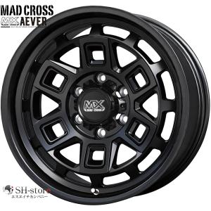 ハイブロック レックス ブラックポリッシュ 15インチ【厳選輸入195