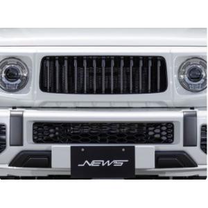 スズキ（SUZUKI） 【美品】スズキ JB64 ジムニー 純正 フロントグリル