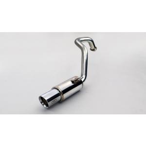 サクションチャンバーパイプ (150プラド 1GD-FTV) ELFORD エルフォード