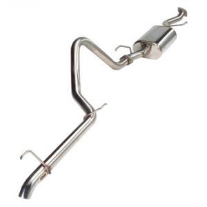 代引不可] SUXONマフラー(LCD-820)ランクル80・ダウンテール : シュー