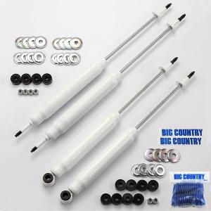 4×4エンジニアリング 4x4 Engineering ショックアブソーバー 4本セット