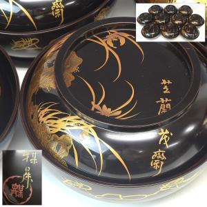 輪島塗 つばき蒔絵 吸物椀5客 輪島塗吸物椀 輪島塗お椀 汁椀 椿蒔絵